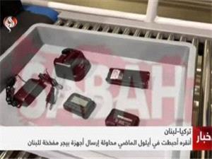 حزب‌الله نقشه اسرائیل برای ارسال پیجرهای انفجاری به لبنان را خنثی کرد
