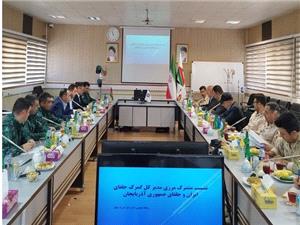 نشست مشترک مرزي مدير کل گمرک جلفا و همتايش در جمهوري آذربايجان