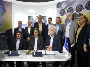 امضاي تفاهم‌نامه اجراي طرح پايلوت تزريق نانوسيال در ميدان آزادگان شمالي