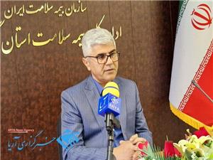 خدمات بيمه سلامت به زوجين نابارور گلستاني/ کاهش دغدغه‌هاي درمان