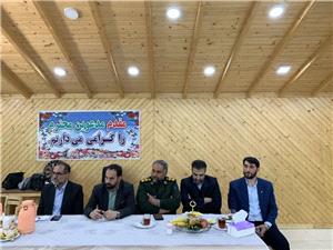 برگزاري اردوي يک روزه دختران با حضور مديرکل بنياد شهيد و امورايثارگران مازندران و نماينده مردم قائنشهر و سوادکوه در مجلس شوراي اسلامي