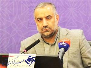 جزئيات تازه از پرونده کثيرالشاکي ارزديجيتال «ترينوست» در گلستان