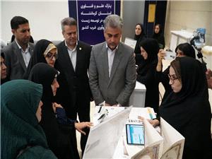 معاون رئيس‌جمهور از واحدهاي فناور و دانش بنيان پارک علم و فناوري کرمانشاه بازديد کرد.