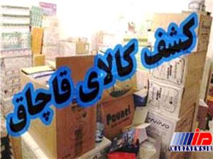 کشف 11 تن روغن چرخ خياطي قاچاق در مرز مهران