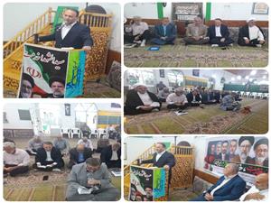 حضور مديرکل شيلات استان مازندران در مراسم حفظ آثارونشر  ارزش هاي دفاع مقدس شهرستان بابلسر