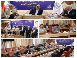 تقدير از مسئولين روابط عمومي ستاد و مراکز تابعه دانشگاه علوم پزشکي بابل