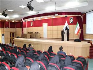 نشست علمي-ترويجيآشنايي با فناوري هسته‌‎اي در پزشکي، سلامت و کشاورزي