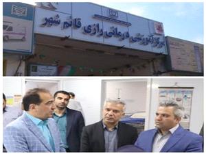 دغدغه و پيگيري فرماندار قائمشهر براي حفظ تجهيزات بيمارستان رازي
