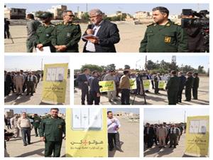 بسيج نقش مهمي در کاهش مصرف برق ايفا مي کند