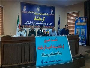 فرمانده سپاه ناحيه کرمانشاه :پس ازگذشت 36سال از ارتحال امام همچنان آرمان‌ ها و راه ايشان مسير حرکت ملت بزرگ ايران را روشن کرده است .