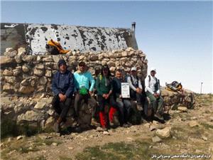 صعود جمعي از کارکنان دانشگاه به قله ارفع کوه