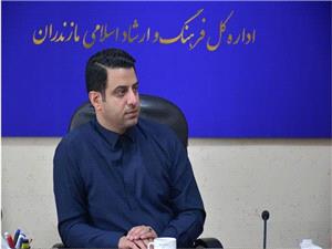 شرکت بيش از 3500 هنرجوي مازندراني در آزمون‌هاي جامع و ادواري مهارتي بخش فرهنگ و هنر