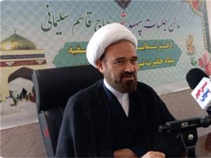 دبير اجرايي  بنياد بين المللي غدير استان کرمانشاه: جريان غدير خم يکي از مسائل مهم در عالم اسلام است و متعلق به گذشته نيست و تا قيامت ادامه دارد