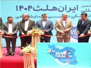 صنعت تجهیزات پزشکی در مسیر خودکفایی است