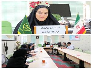 جلسه طرح کنترل بيولوژيک کرم ساقه خوار برنج در قائم شهر برگزار گرديد