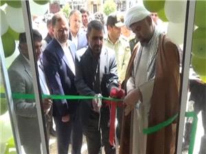 افتتاح واحد ارائه خدمت بانک قرض‌الحسنه مهر ايران در شهر ليکک مرکز شهرستان بهمئي