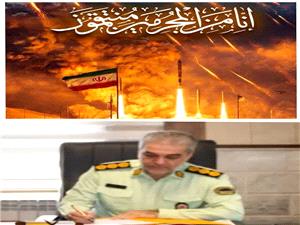 پيام سرهنگ ستاد علي داداش تبار فرمانده انتظامي شهرستان بابل درمحکوميت تجاوز رژيم صهيونيستي