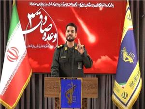 سرهنگ دوّم پاسدار ايمان تاجيک به عنوان «سخنگوي عمليات وعده صادق 3» منصوب شد