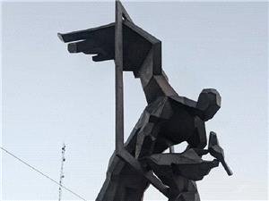 المان نگهبان مهرباني، در سعادت‌آباد جانمايي شد