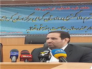 دادستان عمومی و انقلاب کرمانشاه: ورود و ماندن تبعه افغانی در کرمانشاه  ممنوع است