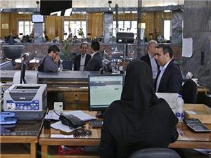 بازگشت ساعت کاری دستگاه‌های اجرایی به روال عادی