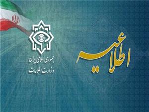 گزارش وزارت اطلاعات از مصافی بی‌امان با استکبار و صهیونیزم