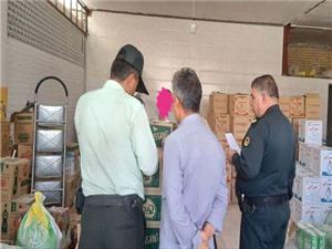 رئيس اداره صنعت و معدن و تجارت شهر ستان سرپل ذهاب: محموله کالاي اساسي در سرپل ذهاب کشف شد.