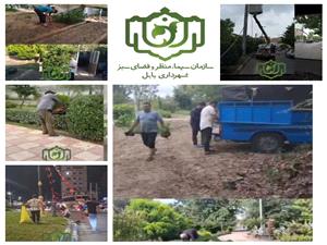 با عشق و همت چهره اي زيباتر به شهر مي بخشيم
