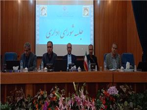 برگزاري جلسه شوراي اداري شهرستان نيشابور