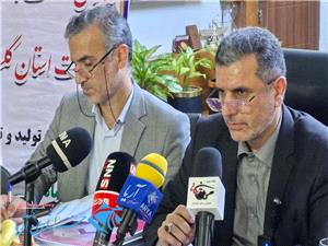 امهال تسهیلات بانکی در حوزه‌های کشاورزی و دامداری گلستان