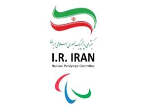 درخواست ایران از اعضای IPC برای تعلیق عضویت رژیم صهیونیستی در ساختار ورزش پارالمپیک