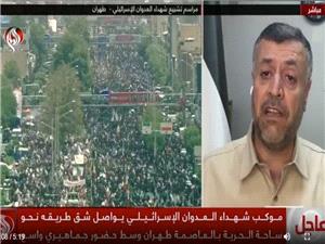 حماس: مراسم تشییع شهدا در تهران جلوه وحدت ایران و مقاومت است