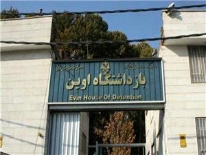 71 شهید در حمله اسرائیل به زندان اوین