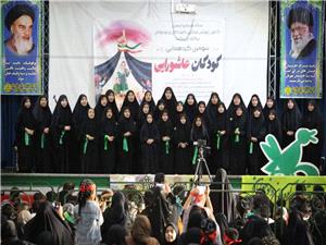سومين آيين گردهمايي کودکان عاشورايي در شهرستان سنقر هم‌زمان با سراسر استان کرمانشاه و به‌طور هماهنگ در کشور برگزار شد؛
