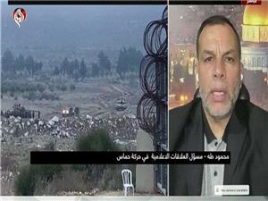 تأثیر عادی‌سازی روابط اعراب با رژیم صهیونیستی بر مسئله فلسطین