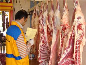 آماده‌باش کامل دامپزشکي ايلام با 36 اکيپ نظارتي ويژه تاسوعا و عاشورا