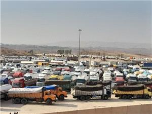 سرپرست حوزه نظارت گمرکات استان کرمانشاه :بيش از 670 ميليون دلار کالا از گمرکات استان کرمانشاه به خارج از کشور صادر شد