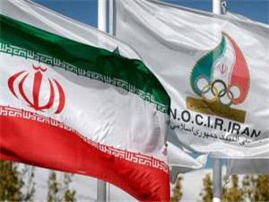 IOC حساب کمیته المپیک ایران را باز کرد/ ورود 240 هزار دلار به ایران