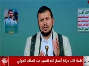 سيد الحوثي: دشمنان در حمله به يمن شکست خوردند/ ازسرگيري حمله به رژيم اسراييل درصوت آغاز مجدد جنگ عليه غزه