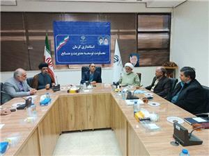 نشست هماهنگي همايش بين‌المللي اربعين و فرهنگ مقاومت