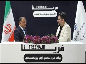 گفتگوي اختصاصي پايگاه خبري فرينا با استاندار گلستان