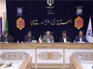 انعقاد تفاهمنامه تراکتورسازي تبريز و استانداري خوزستان