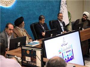 بزرگداشت شهداي خدمت مظهر وحدت‌بخشي باشد