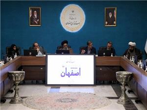 اميدآفريني و توجه به محرومان محور بزرگداشت شهداي خدمت باشد
