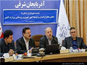 6 هزار دستگاه تاکسي برقي براي تبريز در نظر گرفته شده است