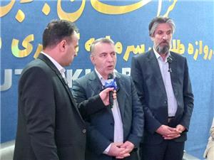 خراسان جنوبي در اولويت جذب سرمايه‌گذاري خارجي قرار گرفت
