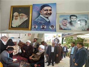 ديدار اعضاي کميسيون امورداخلي مجلس و شوراهاي مجلس با خانواده شهيدان عصارزاده