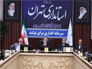 لزوم عبور از مديريت سنتي در پايتخت؛ هوشمندسازي شهري يک ضرورت است