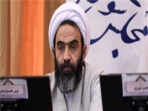 دستگاههای زیرمجموعه قوه قضائیه به سامانه انتشار و دسترسی آزاد به اطلاعات متصل شدند