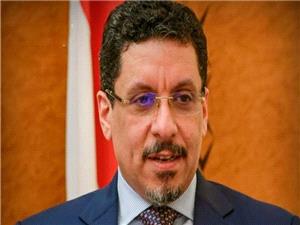 استعفای نخست‌وزیر دولت وابسته به ریاض در یمن